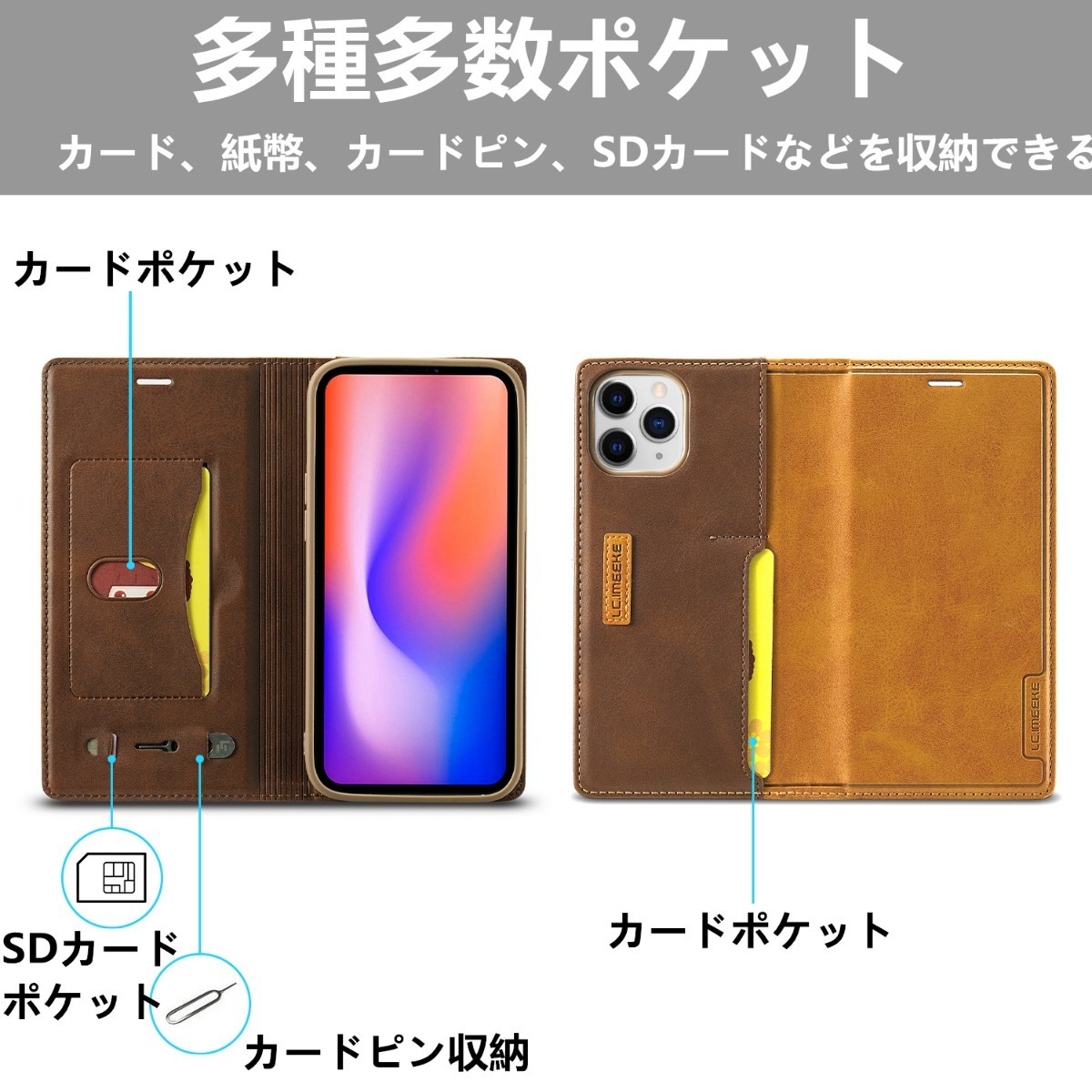 【即日発送】iPhone12/12pro 手帳型 スマホケース 箱付き　ブラウン