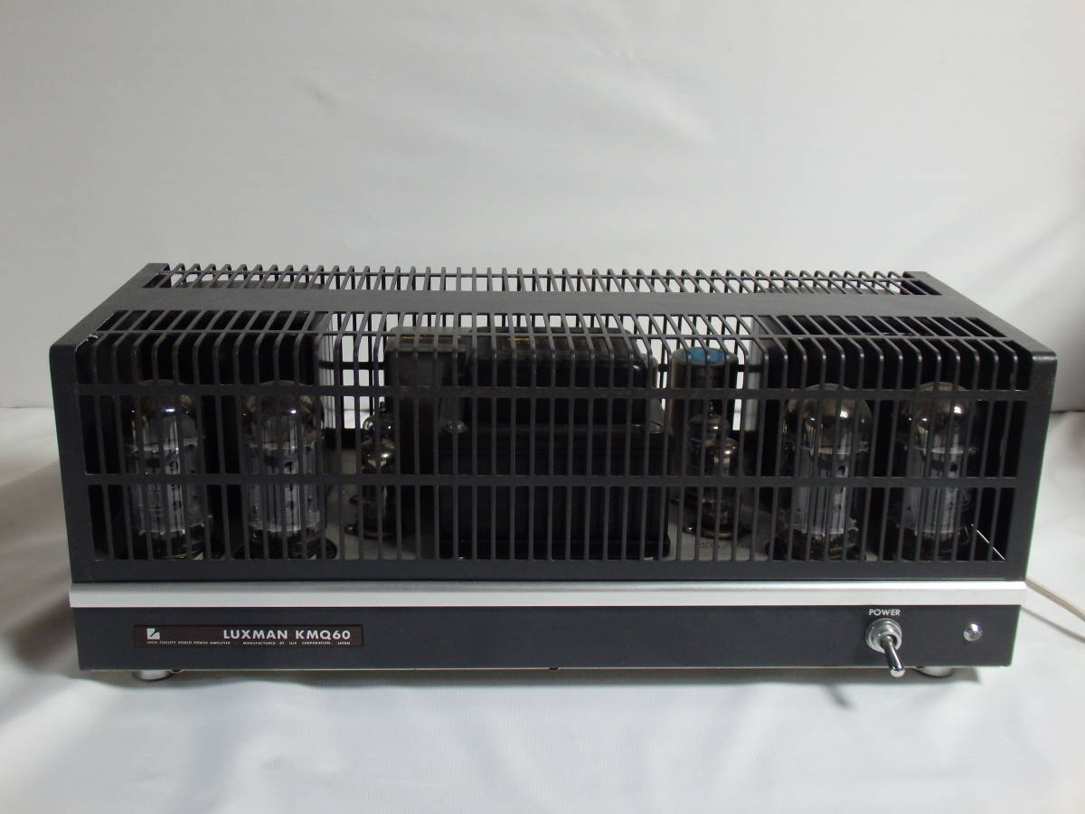 LUXMAN KMQ60 ステレオ パワーアンプ 真空管アンプ ジャンク www