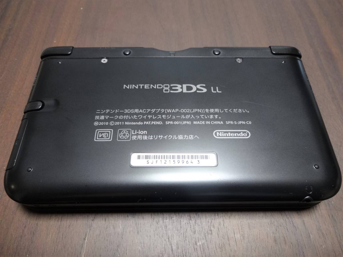 ☆美品☆ ゲーム実況配信用『キャプチャー機能付き NINTENDO 3DSLL