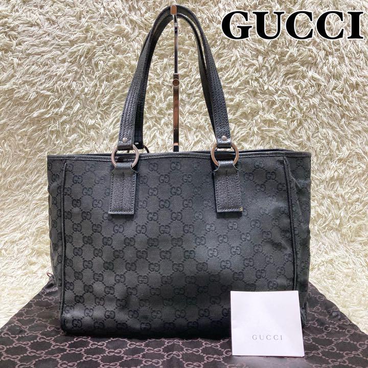 新しい到着 グッチ トートバッグ GGキャンバス G金具 ゴールド 肩掛け