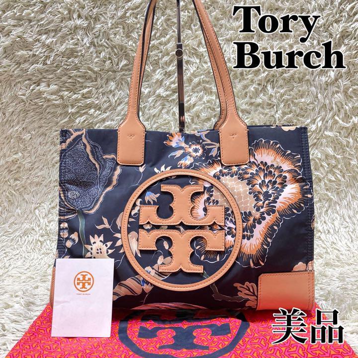 超希少/美品】Tory Burch トリーバーチ エラ トートバッグ