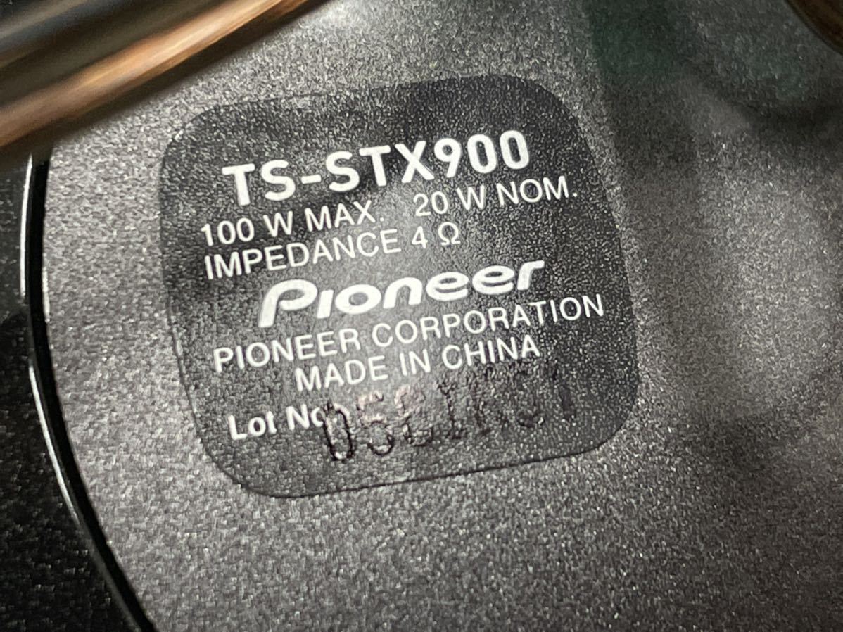 TS-STX900 DS-787A carrozzeria カロッツェリア ツイーター TS-STX900 DS-787A carrozzeria カロッツェリア ツイーター