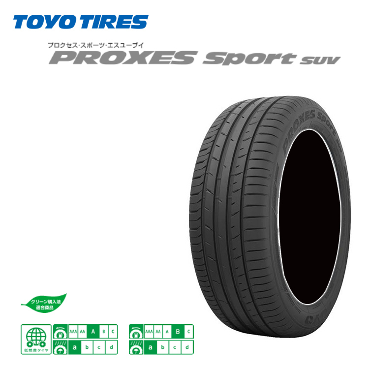 送料無料 トーヨー プロクセス スポーツ SUV 275/35R22 104Y 275/35-22 夏 サマータイヤ 2 本 TOYO PROXES SPORT SUV Sタイヤ - irdl.fr 送料無料 トーヨー プロクセス スポーツ SUV 275/35R22 104Y 275/35-22 夏 サマータイヤ 2 本 TOYO PROXES SPORT SUV Sタイヤ - irdl.fr