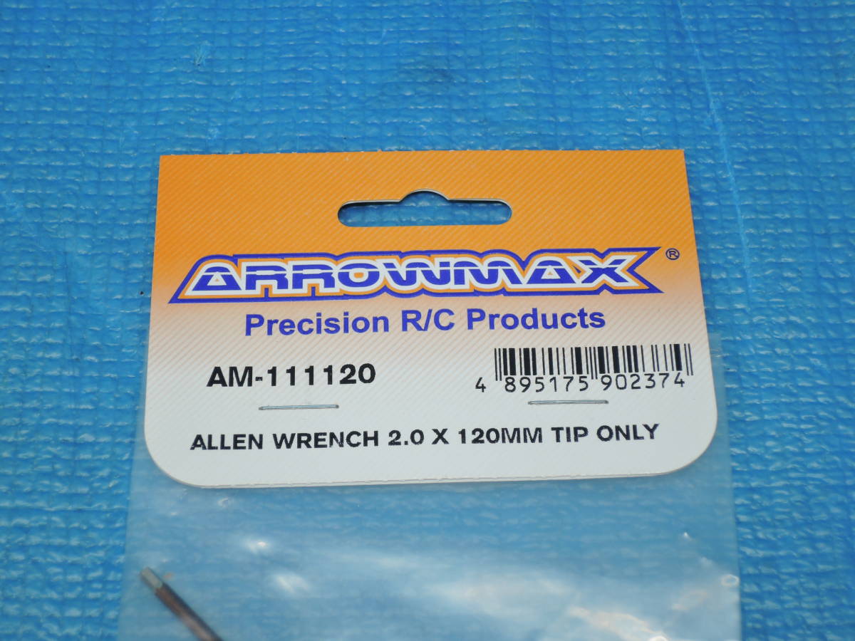 [ immediate payment * limited amount ] ARROWMAX HEX wrench Driver for spare bit 2.0×120mm product number : AM-111120 ( inspection : radio-controller tool Kyosho Tamiya ②