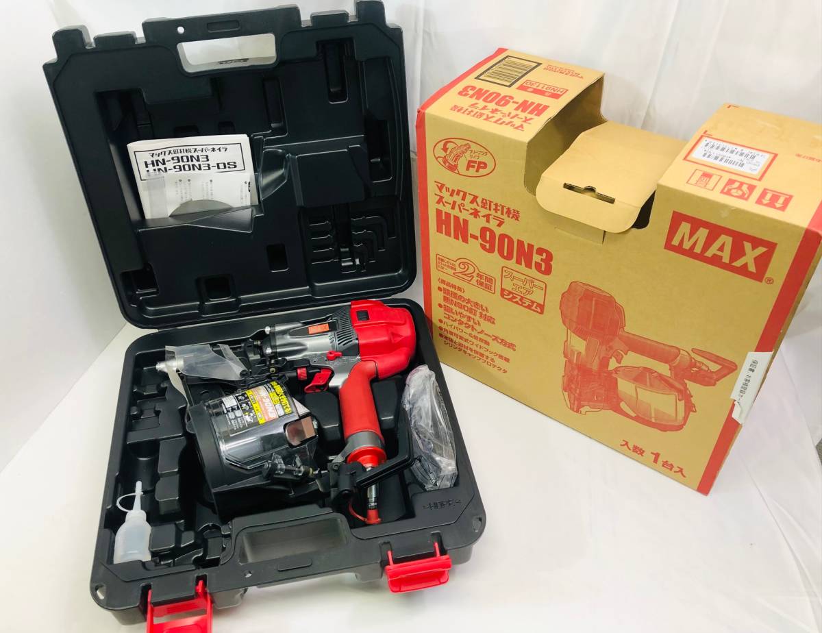 MAX マックス 高圧コイルネイラ HN-90N3 【運送保険発送】エア工具 釘