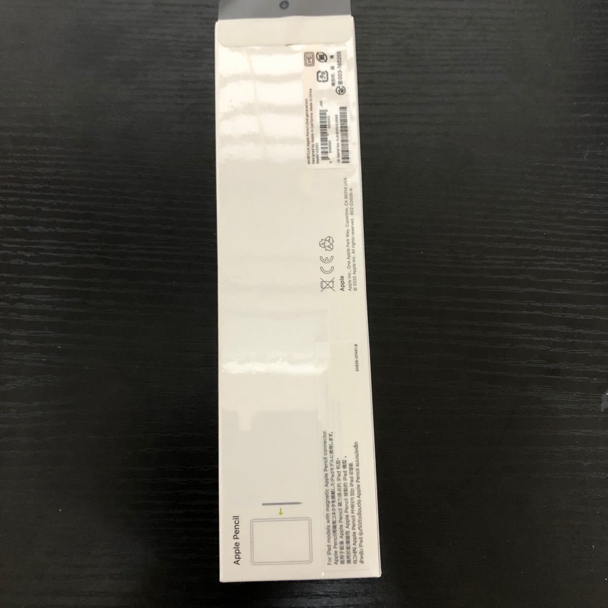 手数料安い Apple Pencil 第2世代 Mu8f2j A 新しい到着 Aquiencontrei Com Br