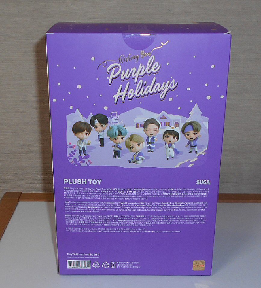 WR12/防弾少年団 BTS TinyTAN winter Ver. PURPLE HOLIDAY SUGA シュガ ぬいぐるみ の画像2