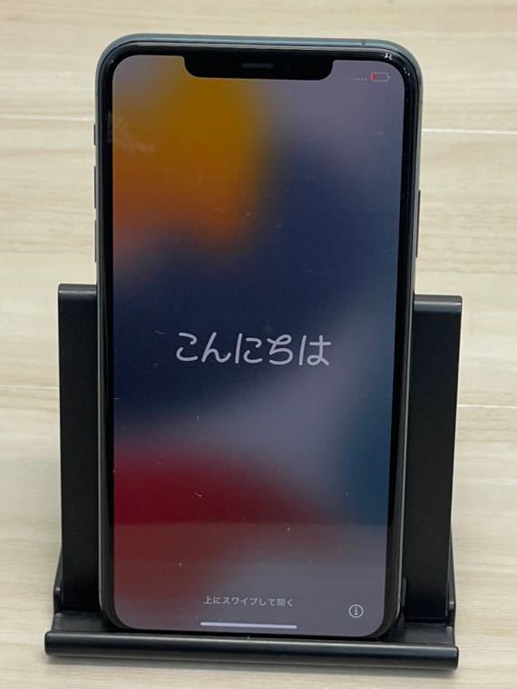 iPhone 11 Pro Max 64 GB デモ機 | veranstaltungen.lkz.de