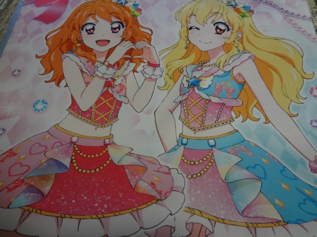 星宮いちご クリアファイル classical アイカツ - 通販 - pinehotel.info