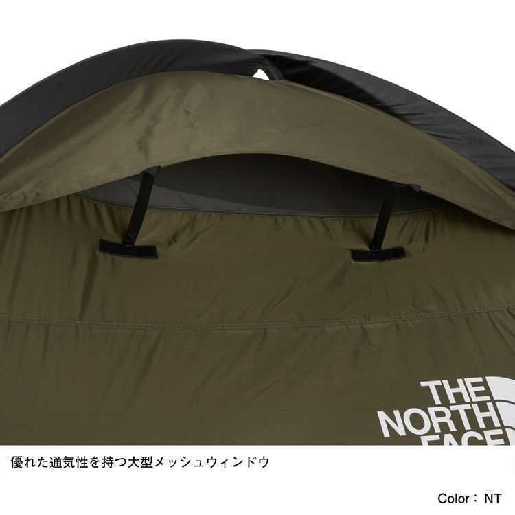 ネット販売済み ノースフェイス ランダー4 The North Face LANDER4 ドームテント　キャンプ　アウトドア　ニュートープ　NT 未使用　4人用