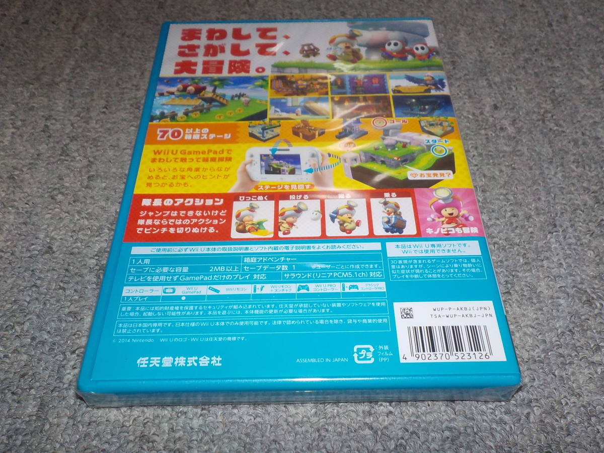 item_image_2