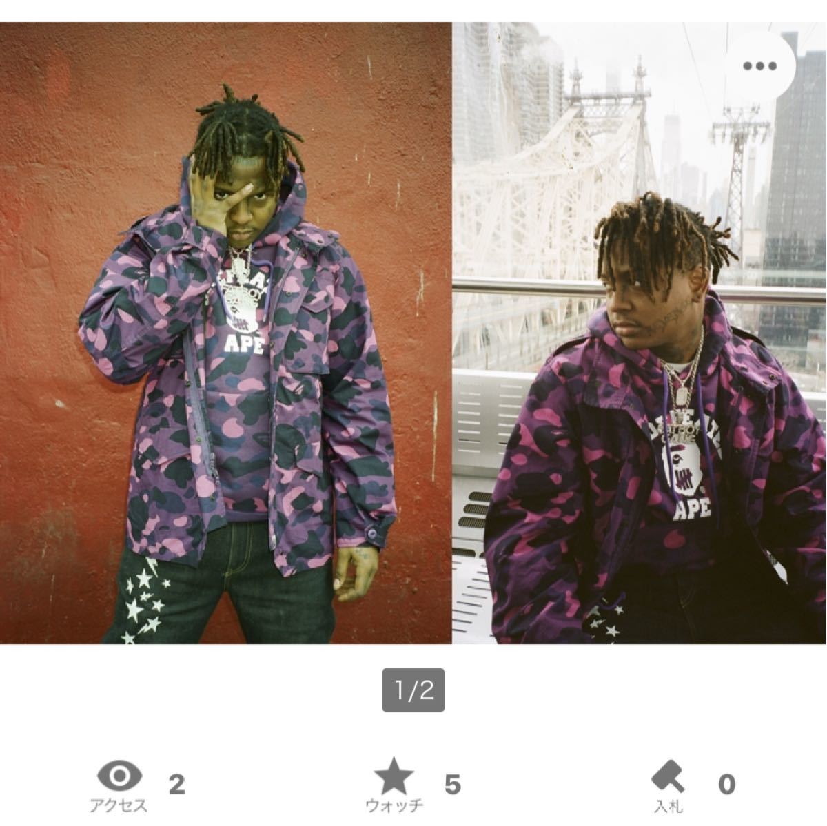 定価 52 580円 限定カラー 新品タグ付き ape undefeated 猿カモM65