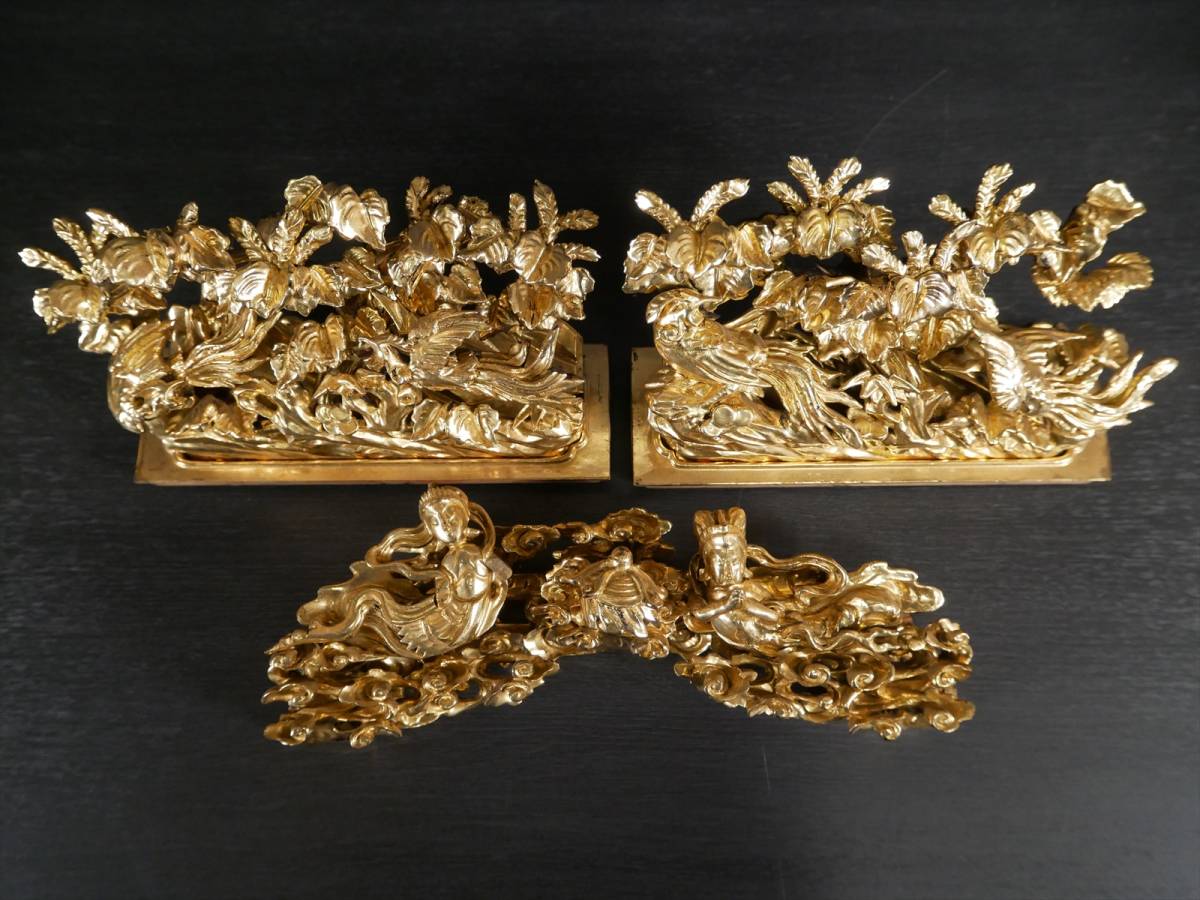 毎日大量出品 収集品 木製本金箔本金紛の彫刻彫り物 3つセット 裏金