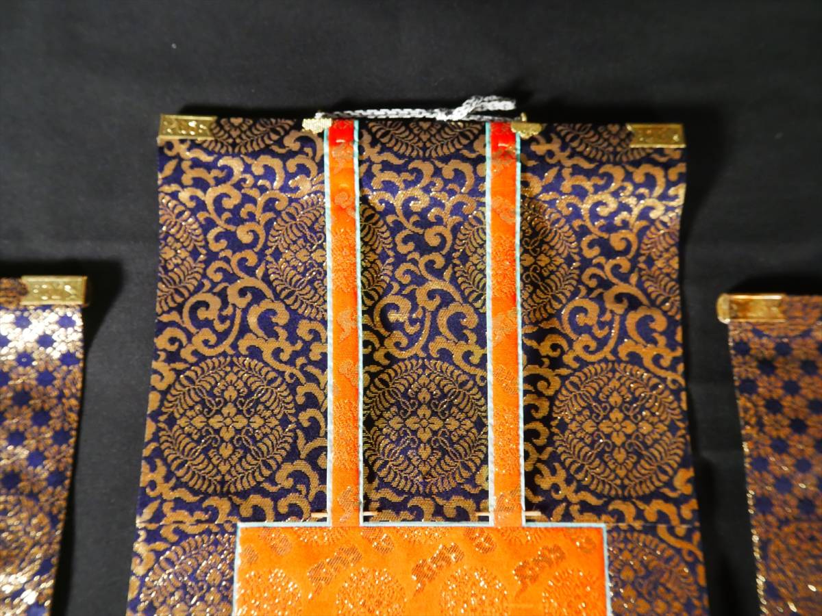 収集品 本山掛軸 東用 大谷派用 100代 70代 正式な掛軸(エ3 収集品 本山掛軸 東用 大谷派用 100代 70代 正式な掛軸(エ3