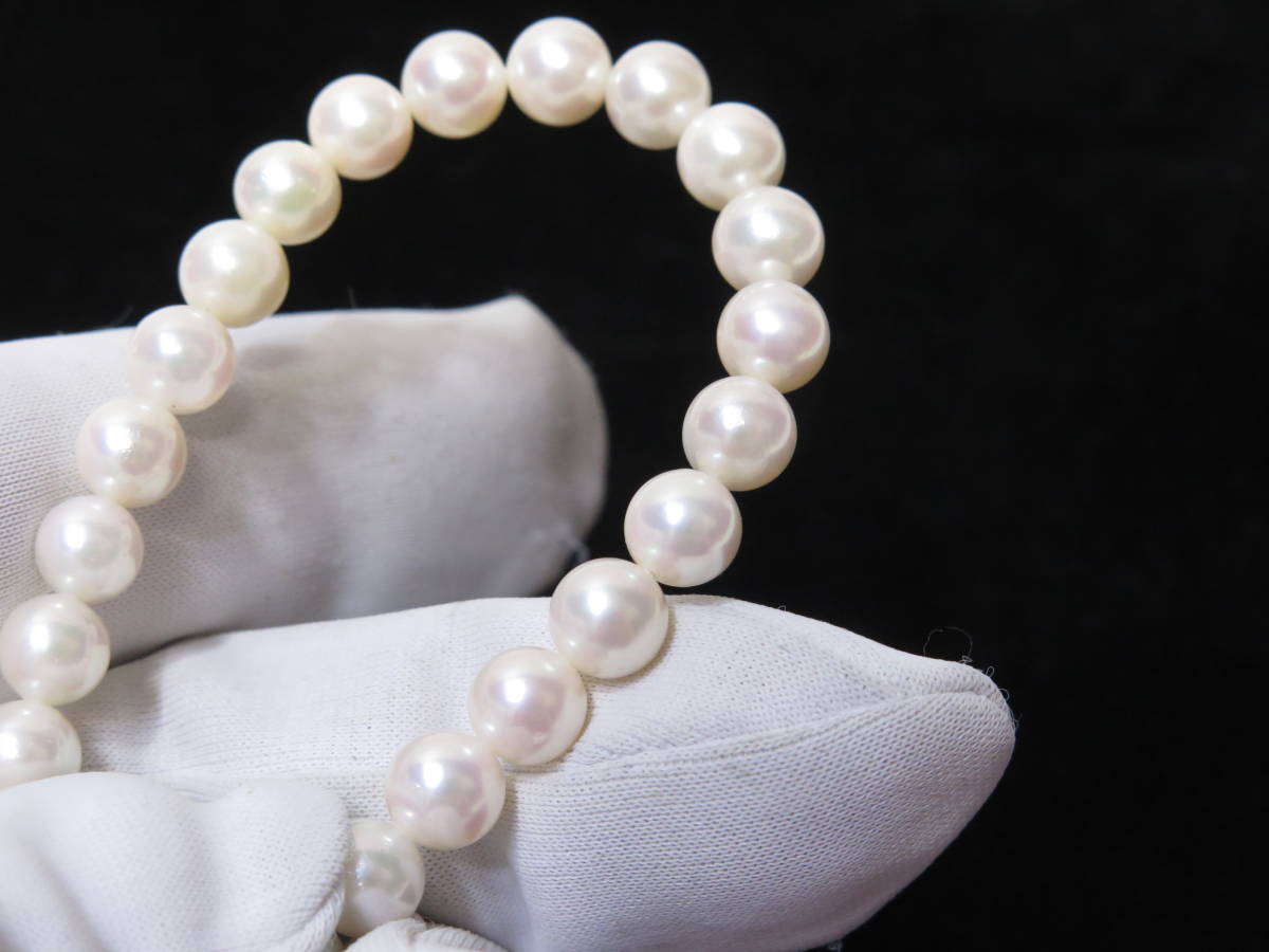 アコヤ真珠 ネックレス 7mm シルバー金具 40cm 18642123 | vizoobras