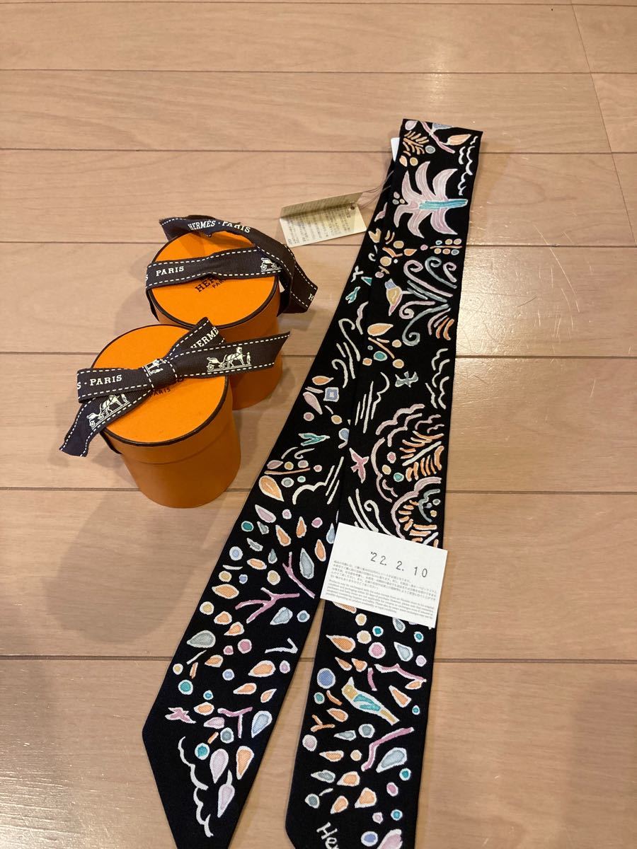 2022激レア 2本 正規エルメスシルクツイリー 春の島(¥52,000) dofeli.com