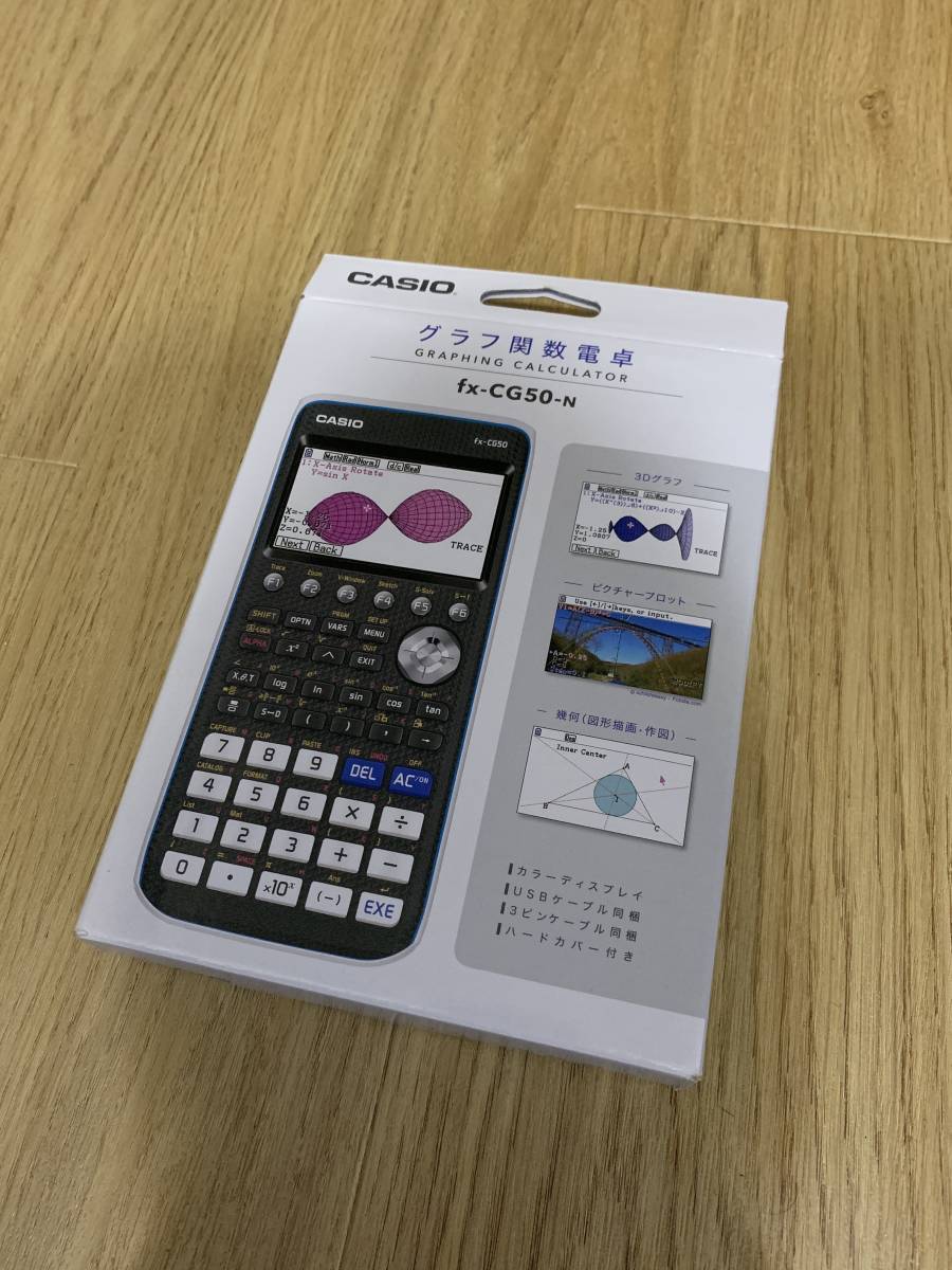 カシオ CASIO fx-CG50 関数電卓 python 統計 プログラミング カシオ CASIO fx-CG50 関数電卓 python 統計 プログラミング