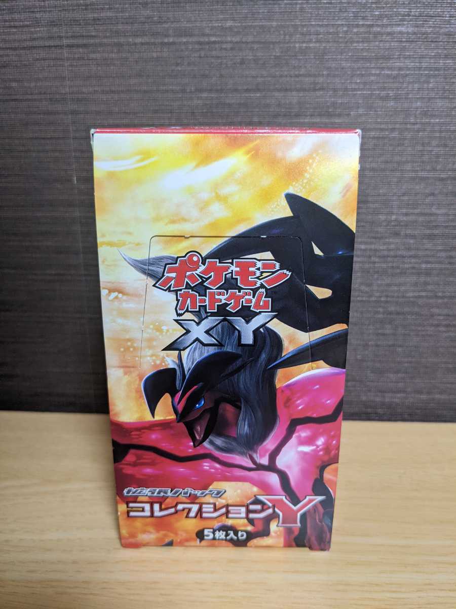 ポケモン カードゲーム コレクションY XY BOX ポケカ 拡張パック