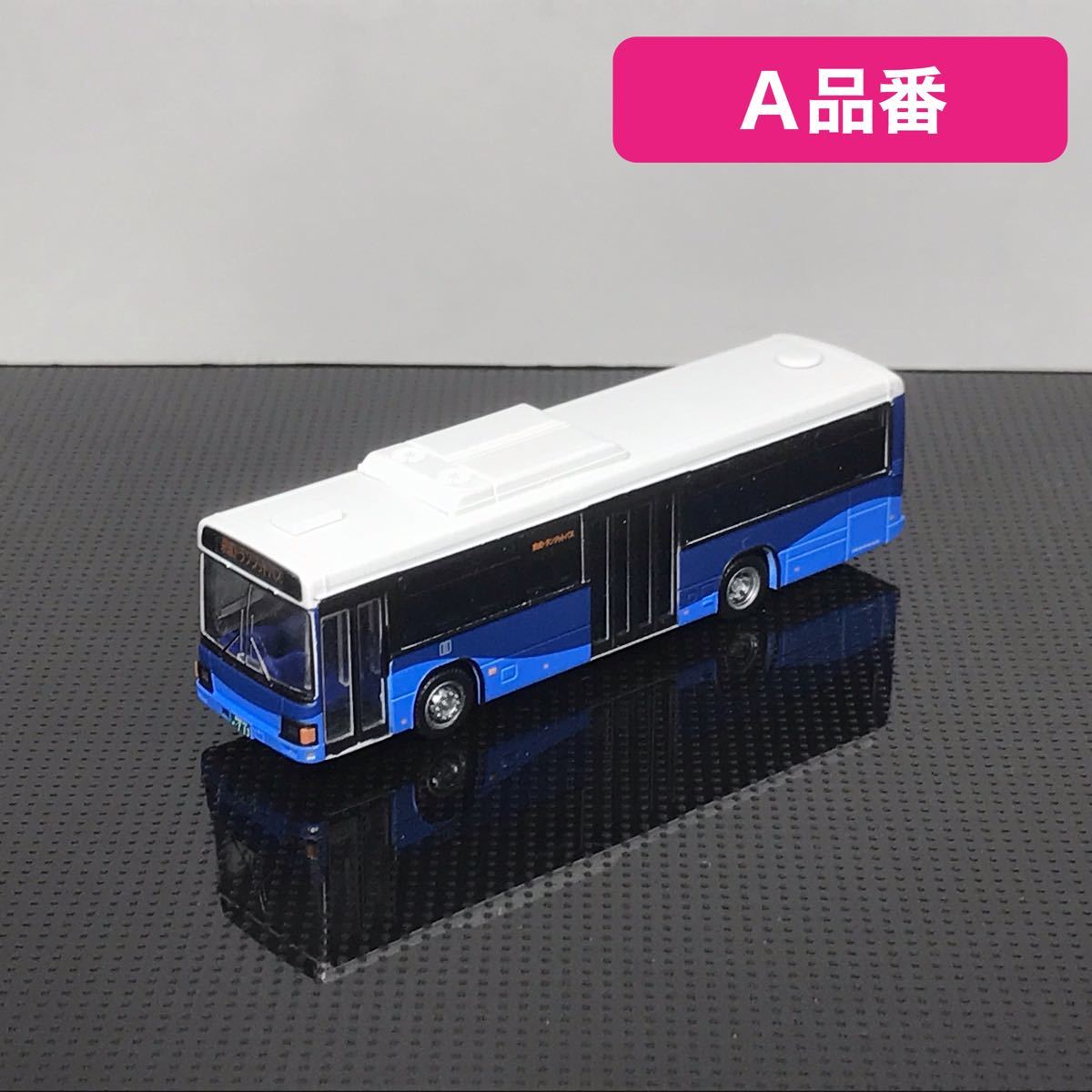 Nゲージ鉄道模型サイズ(1/150) バスコレ バスコレクション 事業 Nゲージ鉄道模型サイズ(1/150) バスコレ バスコレクション 事業