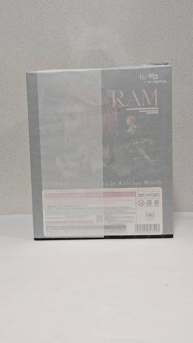 日本大特価 KADOKAWA 1/7 ラム ロズワール戦Ver. Re:ゼロから始める異世界生活 正規品 新品未開封 日本大特価 KADOKAWA 1/7 ラム ロズワール戦Ver. Re:ゼロから始める異世界生活 正規品 新品未開封