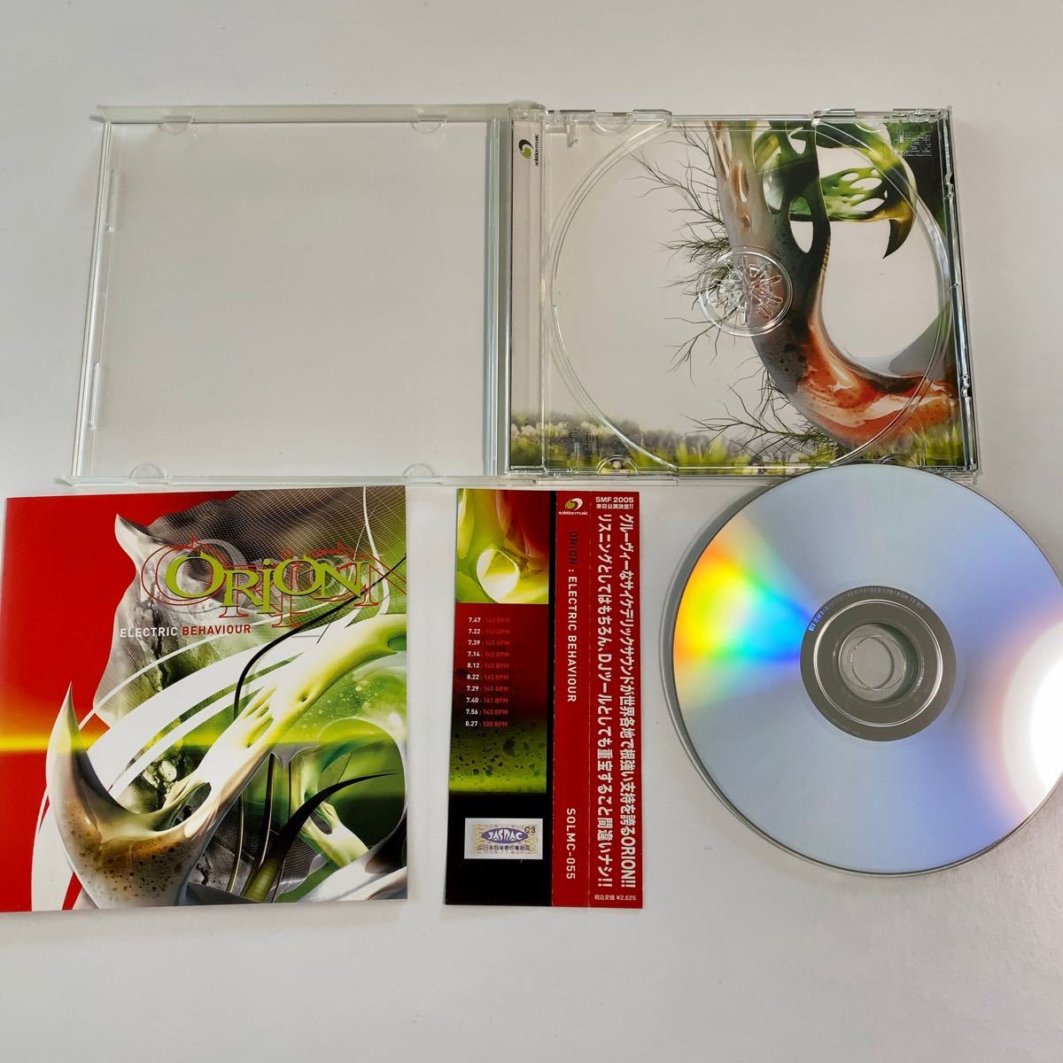 【値下げ】CD ORION / ELECTRIC BEHAVIOUR