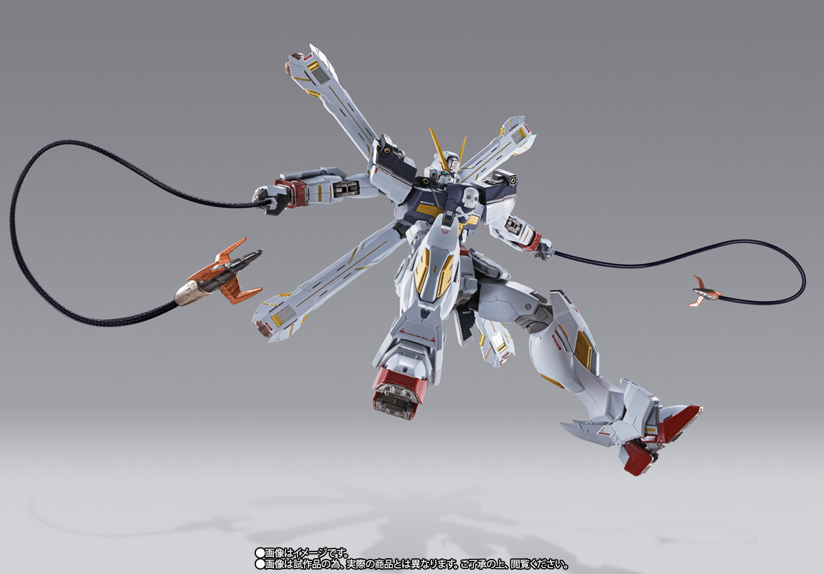 新品即決!METAL BUILD クロスボーン・ガンダムX1 フルクロス 】梱包箱