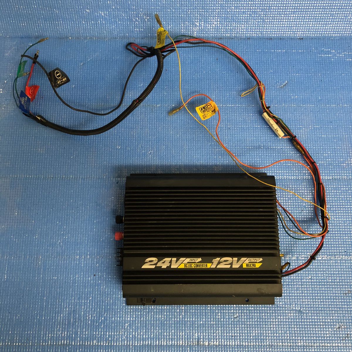 85%以上節約 CELLSTAR 自動車 インバーター コンバーター DC524 DC DCコンバーター 24V車対応 fucoa.cl 85%以上節約 CELLSTAR 自動車 インバーター コンバーター DC524 DC DCコンバーター 24V車対応 fucoa.cl