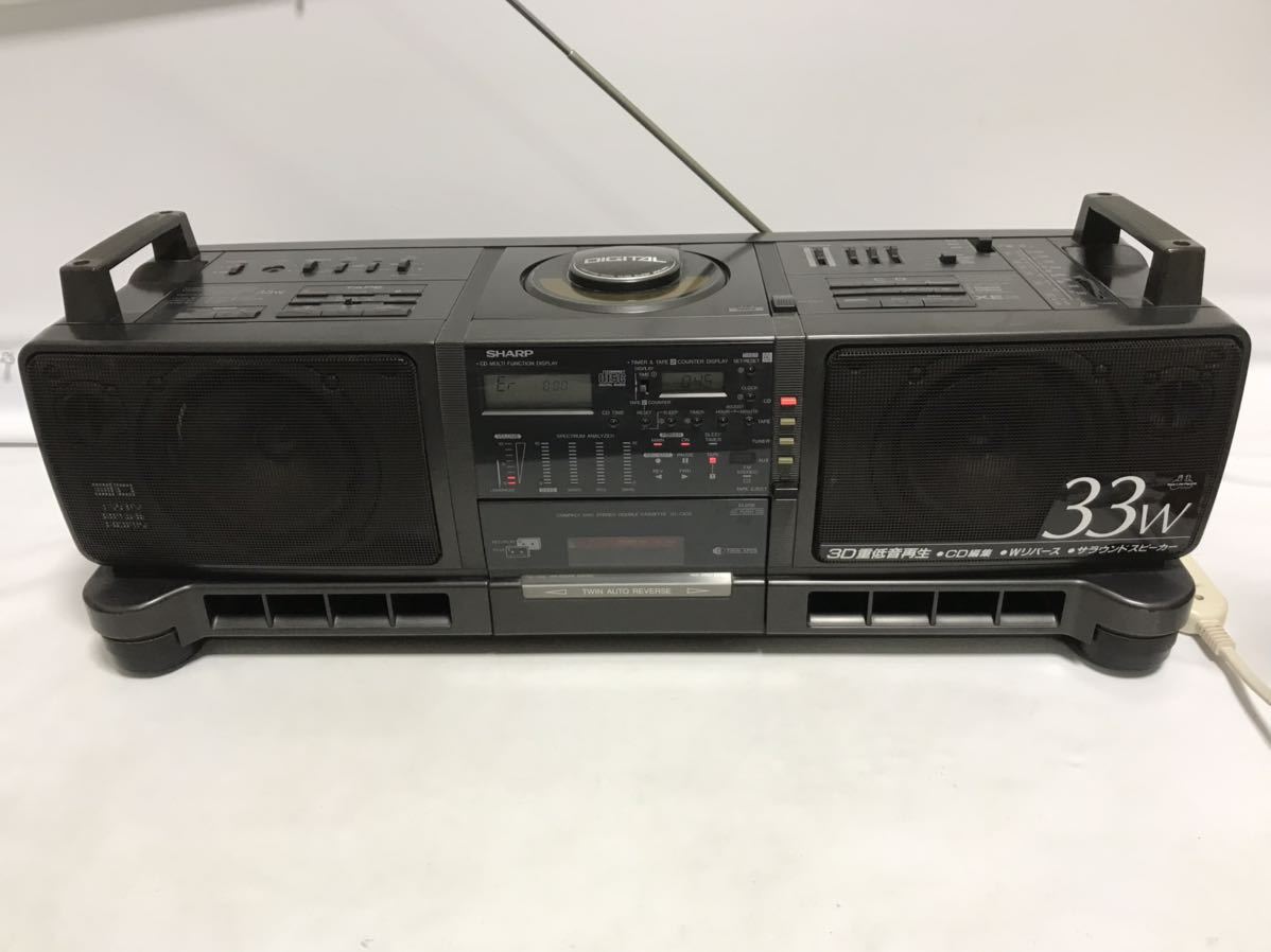 Sharp ラジカセ Qt 50cd Bk ジャンク バブルラジカセ 大人気 Sharp ラジカセ Qt 50cd Bk ジャンク バブルラジカセ 大人気