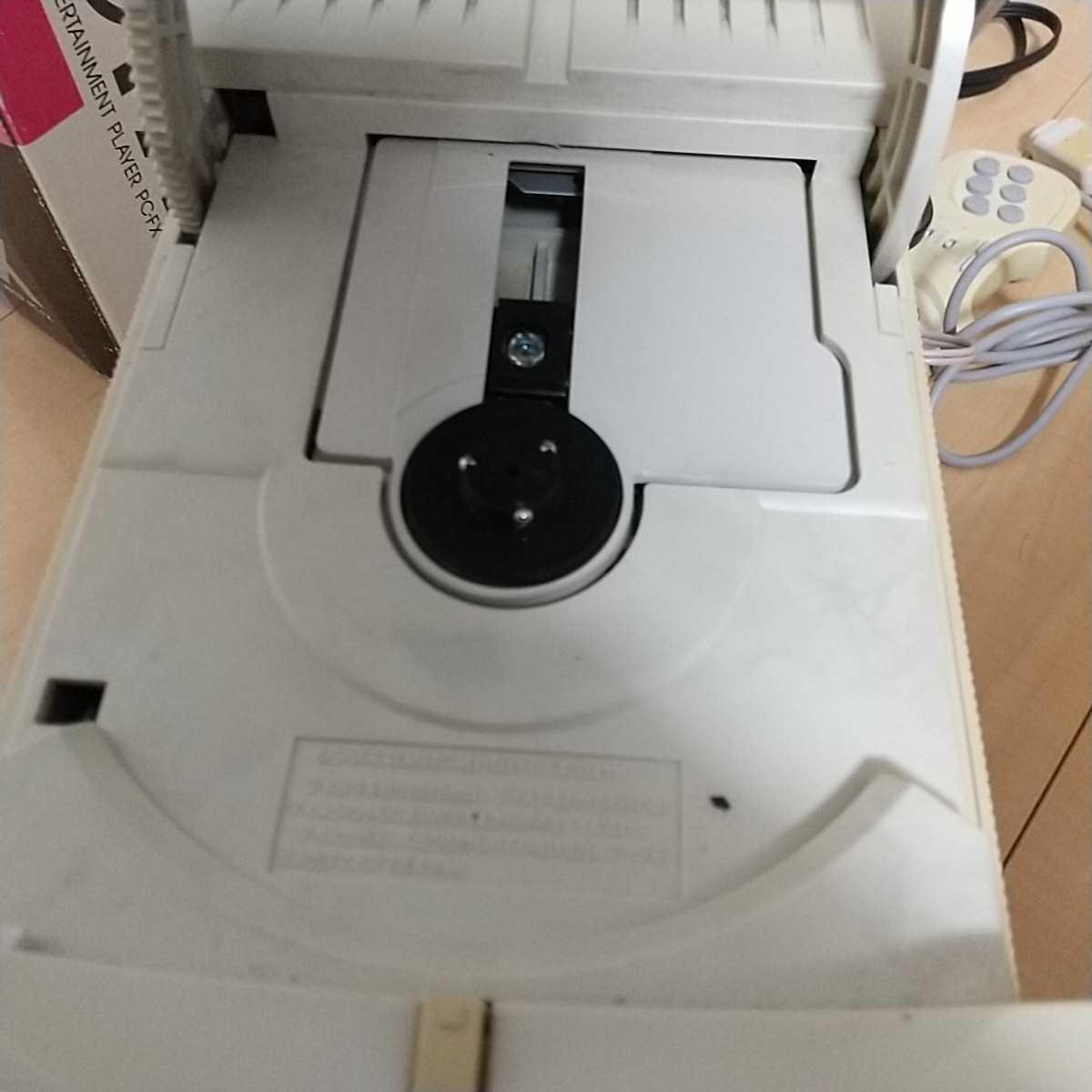 pc-fx 本体 動作品 ゲーム機 NEC 箱 説明書 ソフト(ドラゴン pc-fx 本体 動作品 ゲーム機 NEC 箱 説明書 ソフト(ドラゴン