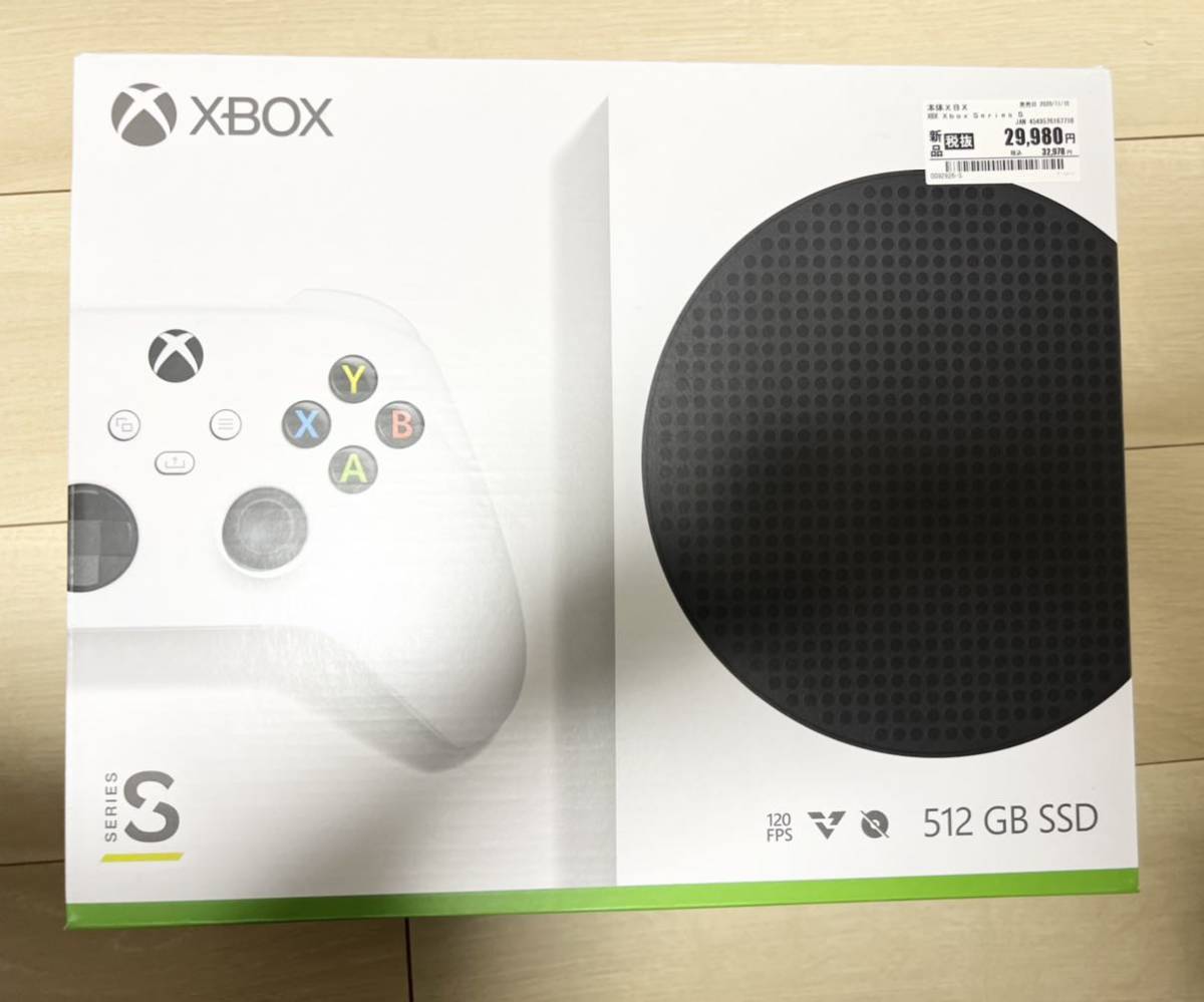 新品未開封品 Xbox Series S 512GB RRS-00015 本体 - zimazw.org