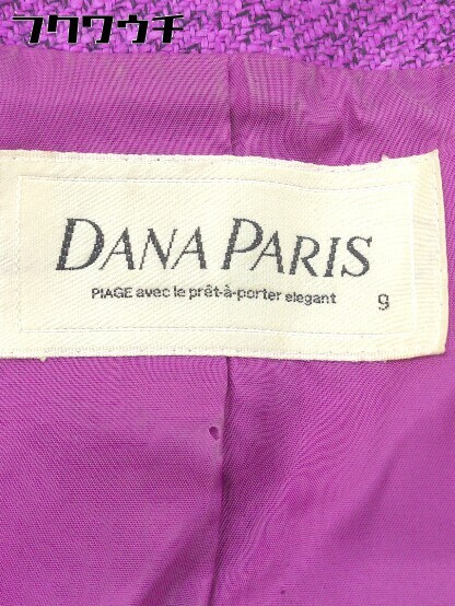 ◇【未使用】Dana Paris セットアップスーツ 11号 ピンク