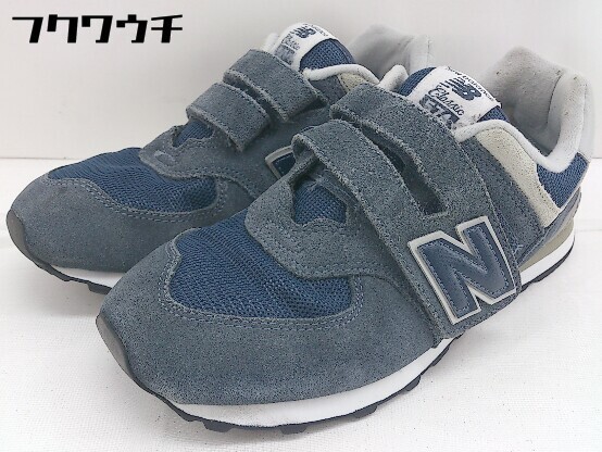 New Balance Yv574gv キッズ サイズ24cm シューズ スニーカー ニューバランス ネイビー ベルクロ メンズ 子供靴 季節のおすすめ商品 ニューバランス New Balance Yv574gv キッズ サイズ24cm シューズ スニーカー ニューバランス ネイビー ベルクロ メンズ 子供靴 季節のおすすめ商品 ニューバランス