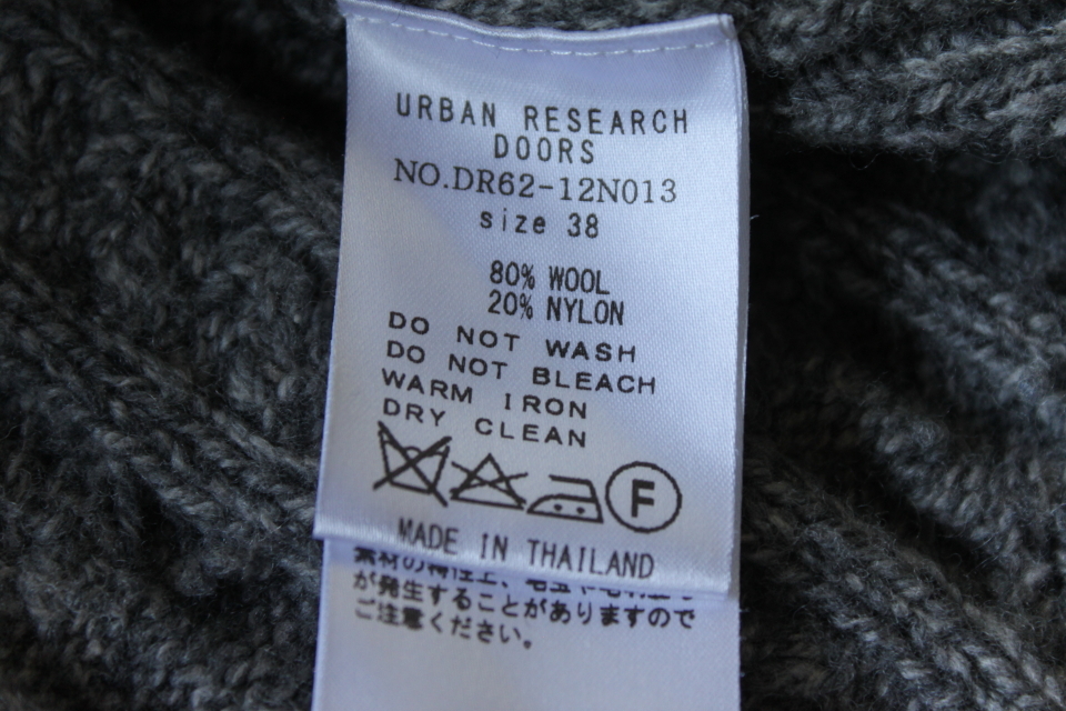 * free shipping *URBAN RESEARCH DOORS Urban Research door z* exceedingly wonderful standard wool sweater *size 38