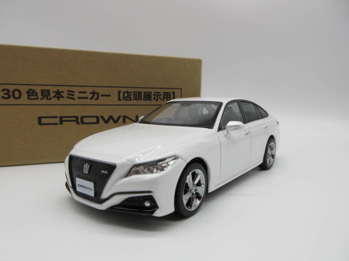 ヤフオク! - 1/30 トヨタ 新型クラウン RSアドバンス 後期 20