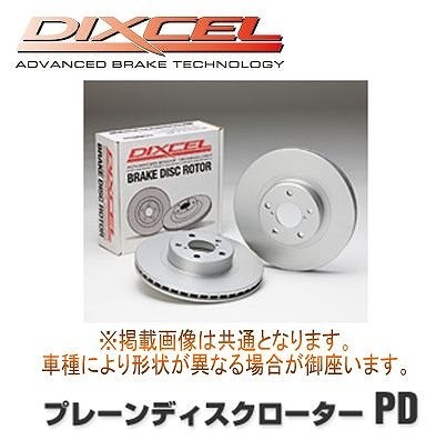 DIXCEL(ディクセル) ブレーキローター PDタイプ フロント 日産 ノート E11/NE11/ZE11 05/01-12/09 品番：PD3212089S_画像1