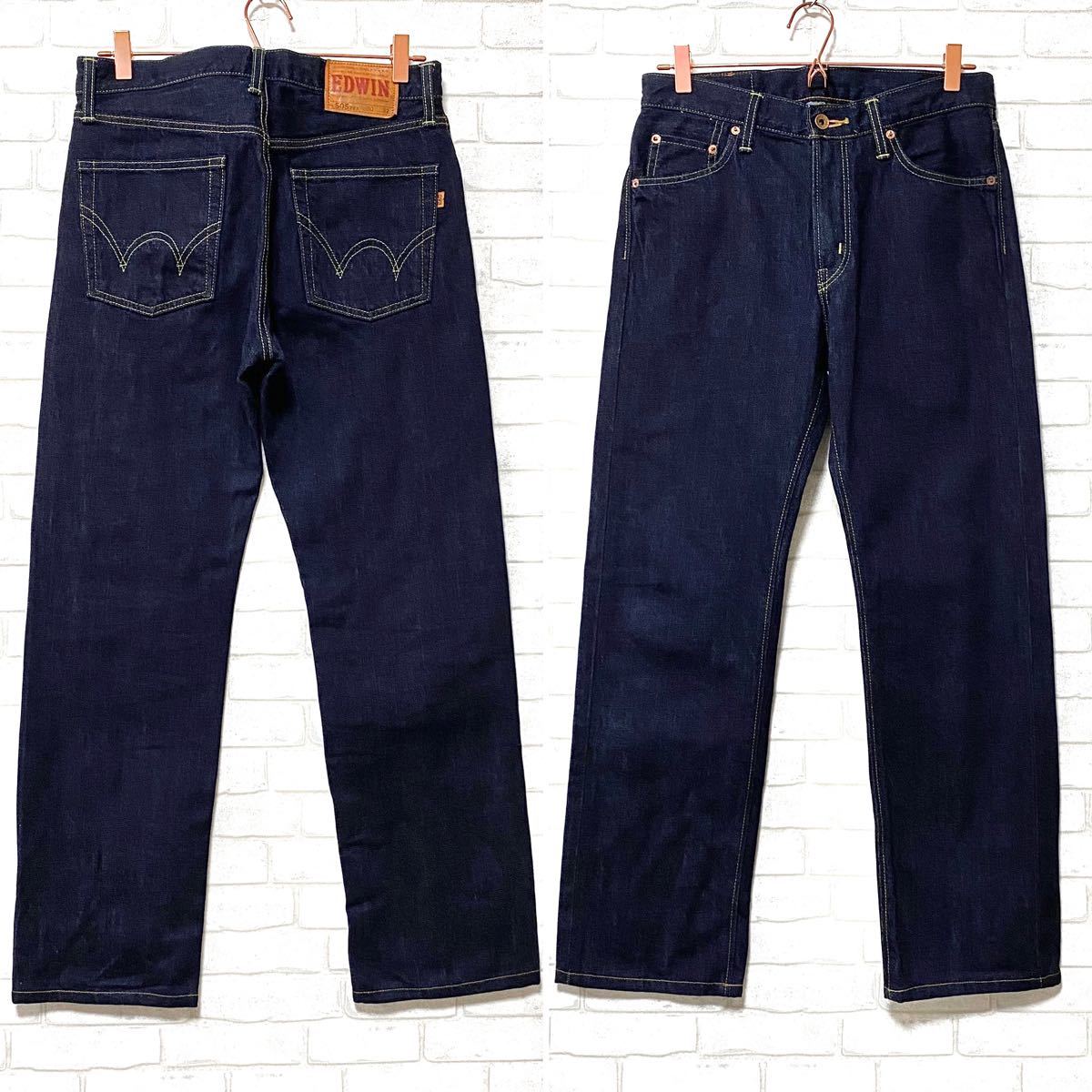 EDWIN エドウィン 505ZXX セルビッジ 赤耳 濃紺 デニムパンツ EDWIN エドウィン 505ZXX セルビッジ 赤耳 濃紺 デニムパンツ