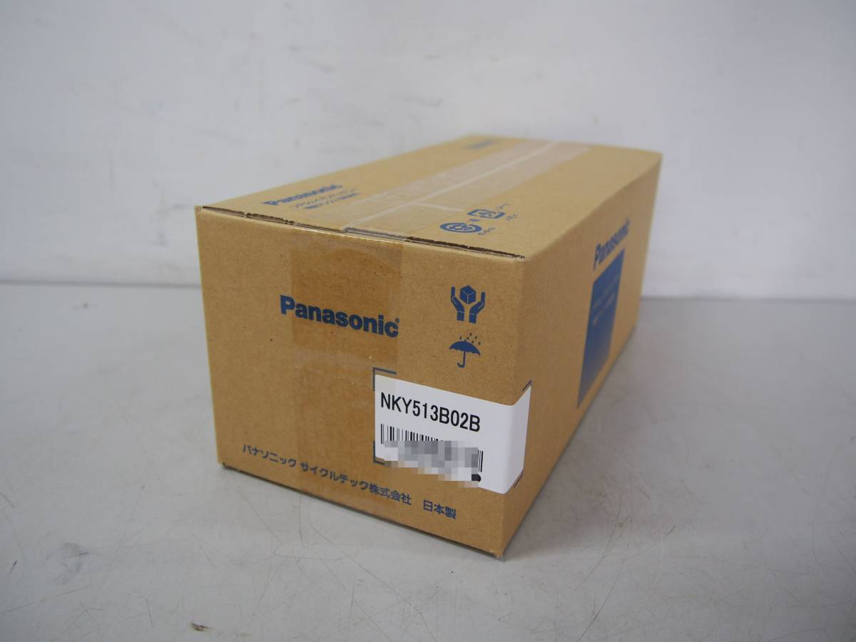 ☆新品 未開封 Panasonic パナソニック NKY513B02B リチウムイオン
