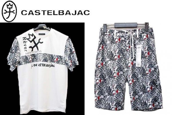 春夏★46(M)(76～85cm)★\48400〓CASTELBAJACカステルバジャック〓ハーフイージーパンツ＆半袖Tシャツ上下セットアップ01