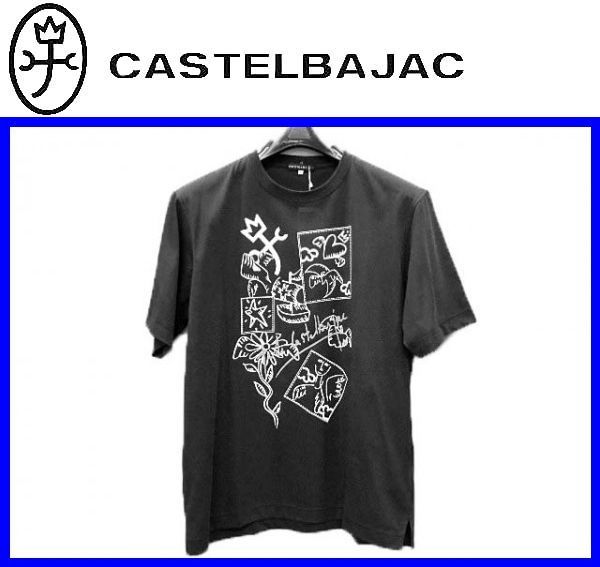2022高い素材 ★46(M)★\16500〓CASTELBAJACカステルバジャック〓吸汗速乾・抗菌防臭加工プリント半袖Tシャツblack 男性用 2022高い素材 ★46(M)★\16500〓CASTELBAJACカステルバジャック〓吸汗速乾・抗菌防臭加工プリント半袖Tシャツblack 男性用