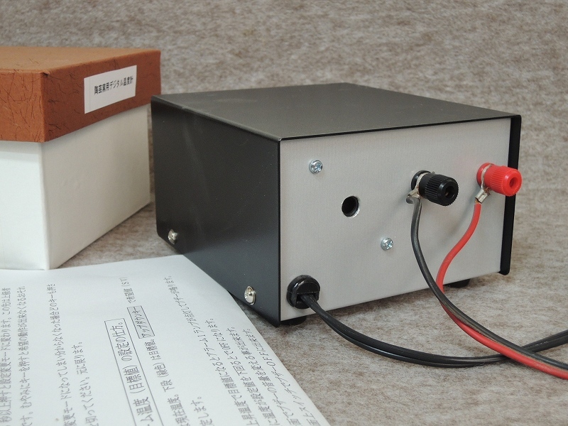 陶芸用デジタル温度計表示器、電子ブザー付き、補償導線付き www.lram