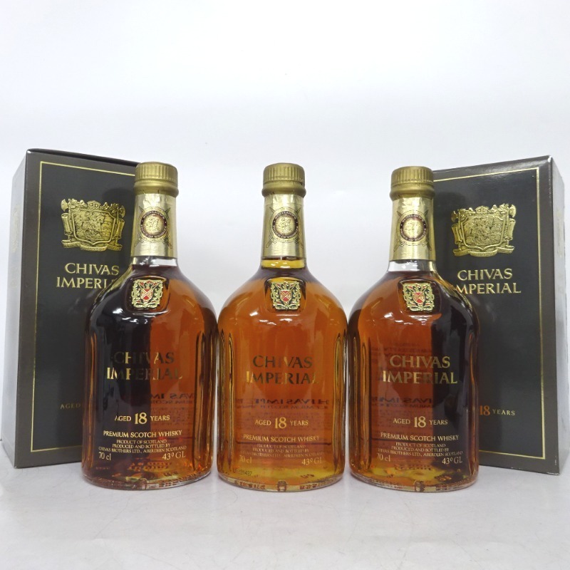 シーバスリーガル 18年 インペリアル 3本セット 700ml gastech.com.tr
