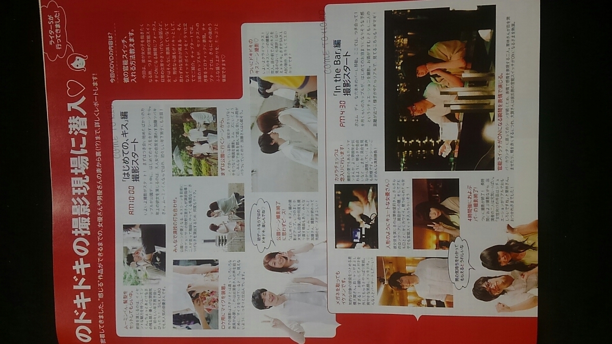 item_image_10
