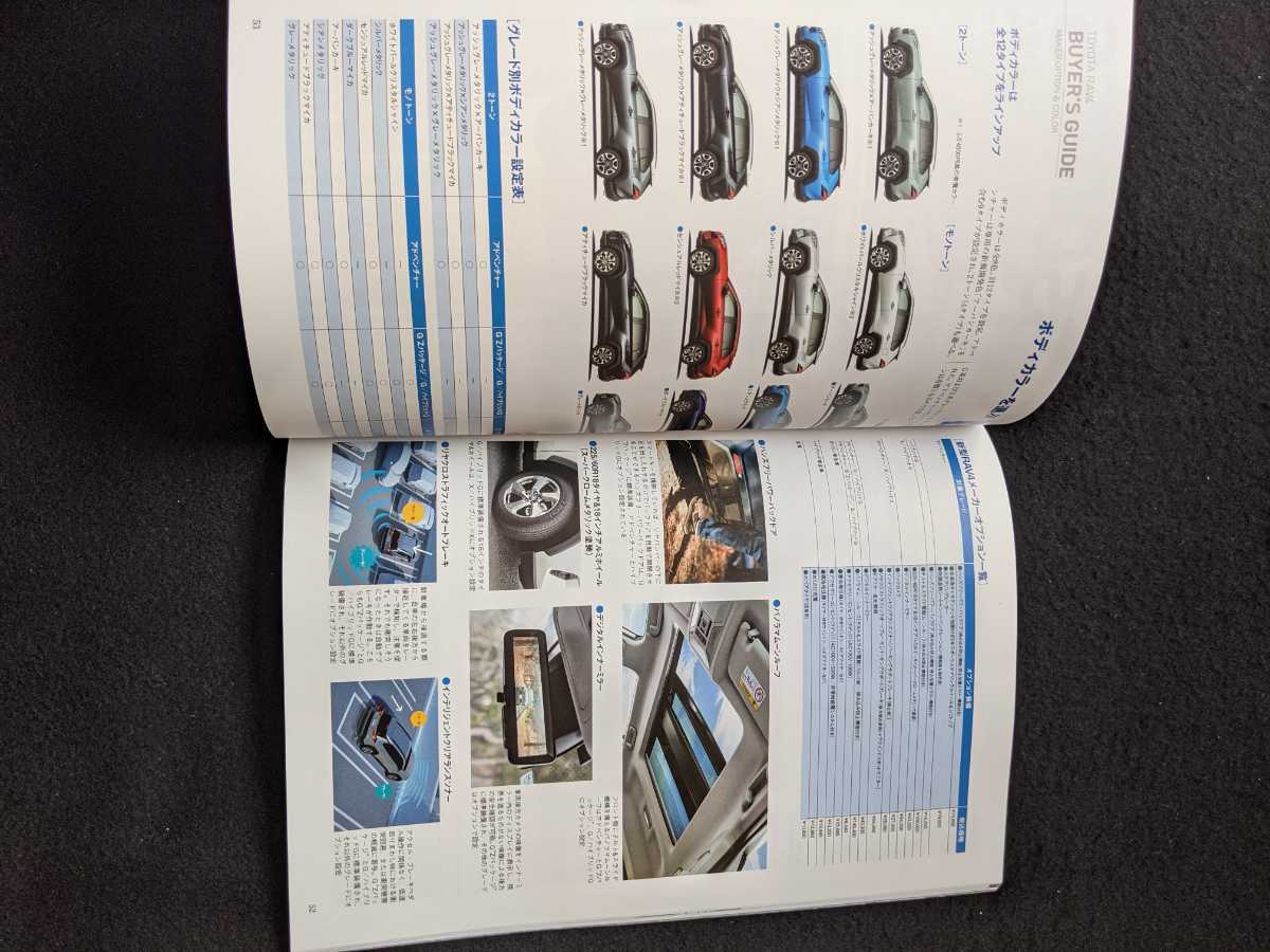 item_image_9