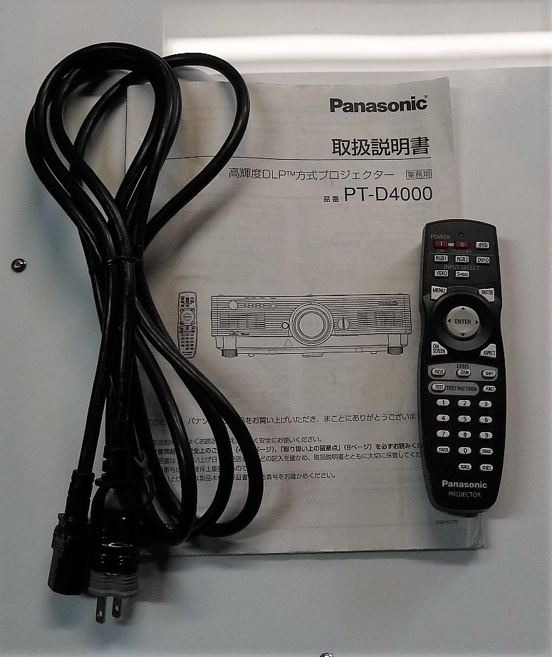 *Panasonic PT-D4000*4000lm liquid crystal projector [02]