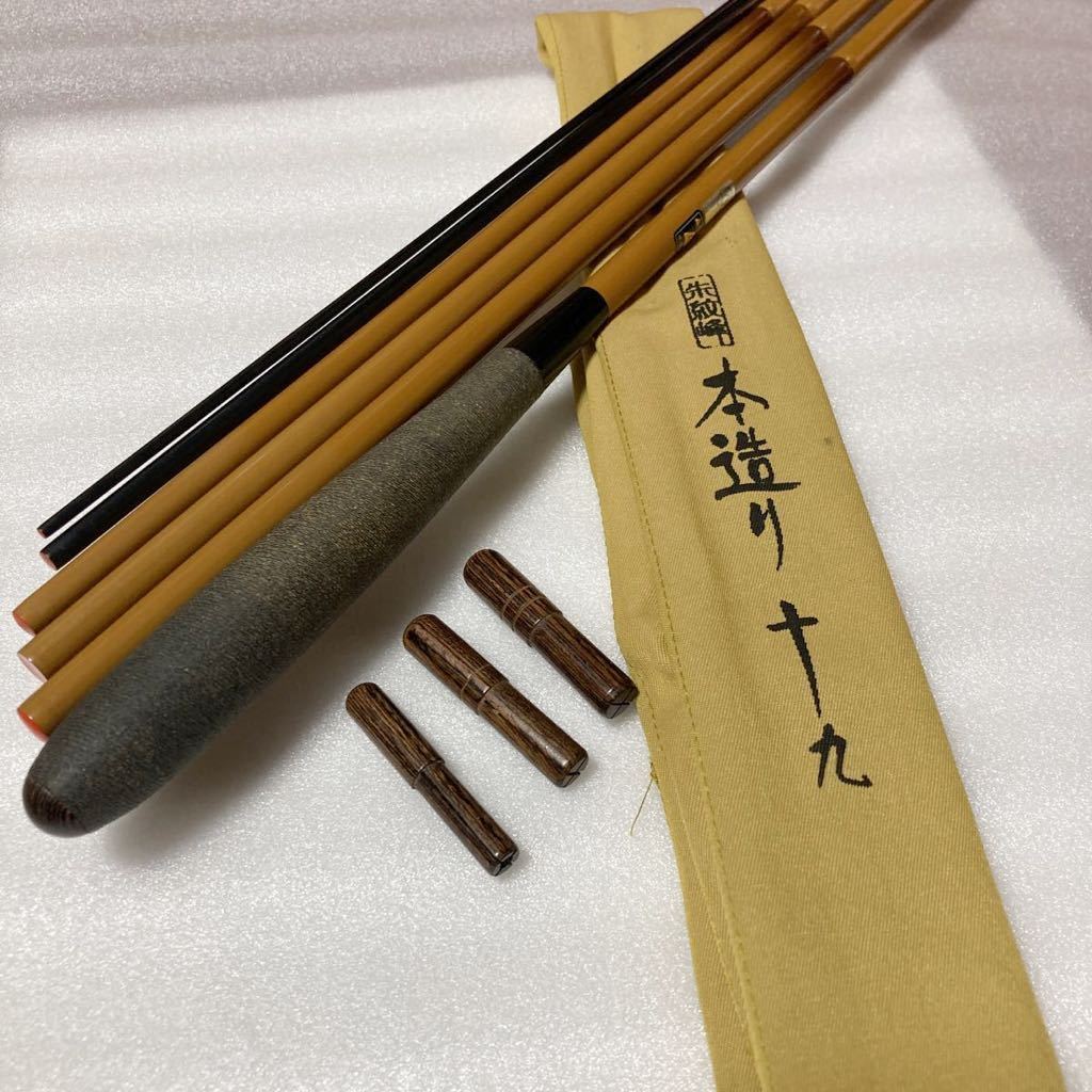 Yahoo!オークション - シマノ へら竿 朱紋峰 本造り 19尺 中古品 Yahoo!オークション - シマノ へら竿 朱紋峰 本造り 19尺 中古品