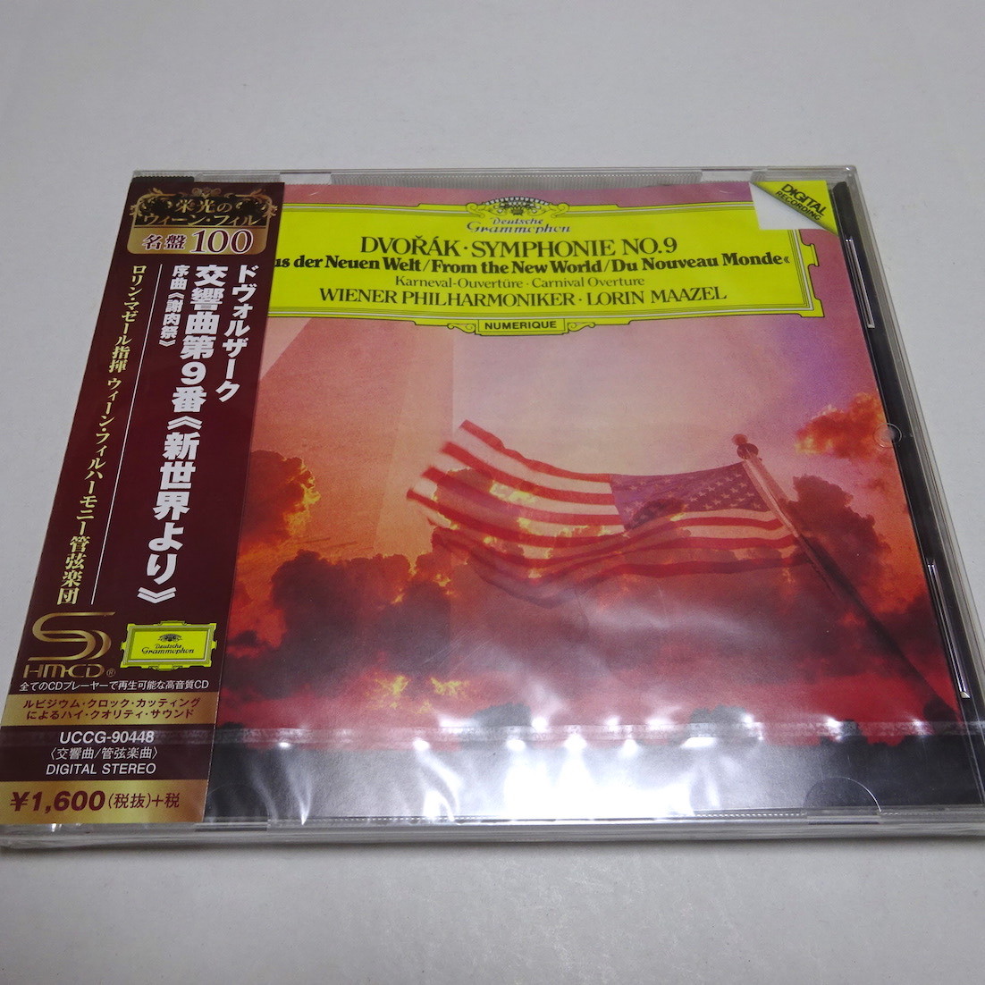 国内盤/未開封/初回プレス限定/SHM-CD「ドヴォルザーク：交響曲第9番《新世界より》」マゼール/ウィーン・フィル（UCCG-90448）_画像1