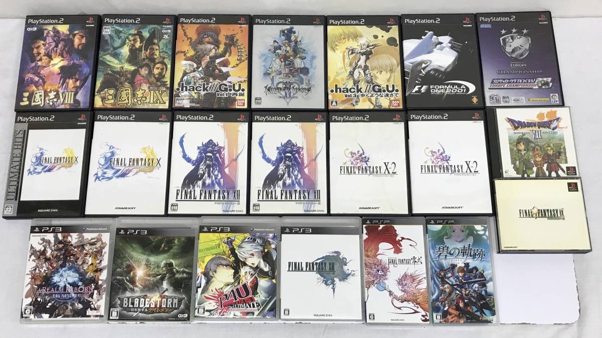 ジャンク Ps2 Ps3 Ps Psp レトロ ゲームソフト まとめ売り Ff 三国志 ペルソナ ドラクエ 英雄伝説 キングダムハーツ など テレビ ゲーム 売買されたオークション情報 Yahooの商品情報をアーカイブ公開 オークファン Aucfan Com