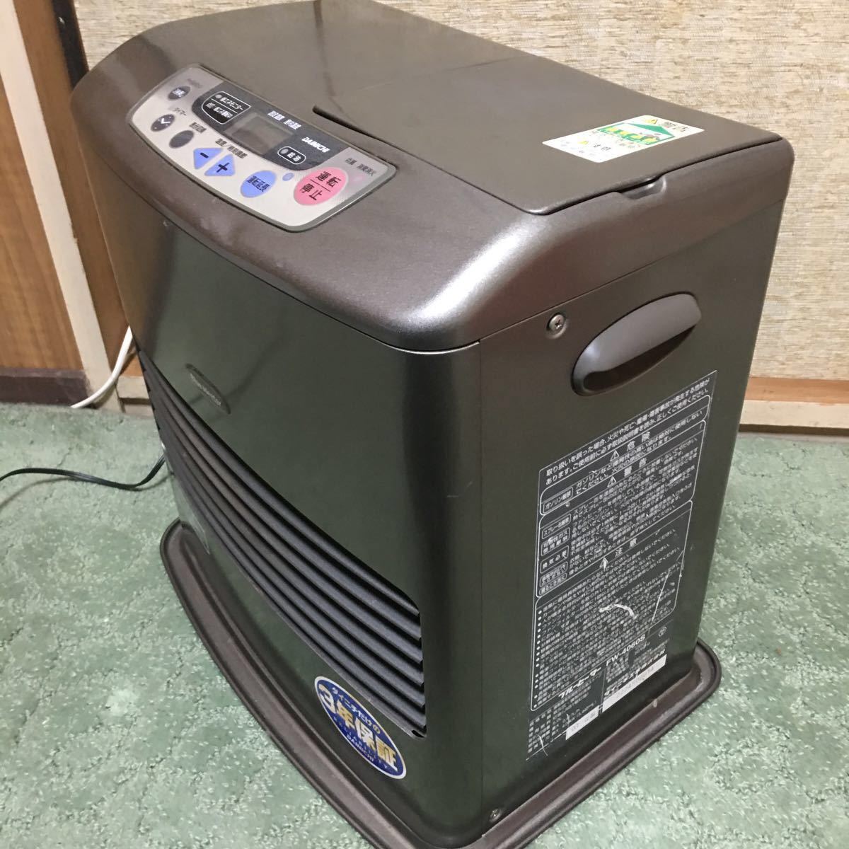 ジャンク ダイニチ石油ファンヒーターFW-4060s ストーブ ブルー ジャンク ダイニチ石油ファンヒーターFW-4060s ストーブ ブルー