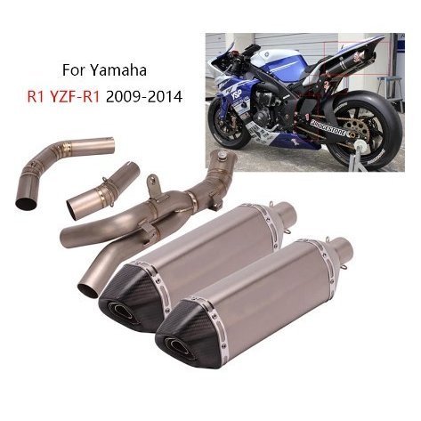 KO Lightning / 470 mm チタン スリップオンマフラー 触媒除去 / ヤマハ Yamaha YZF-R1 2009-2014