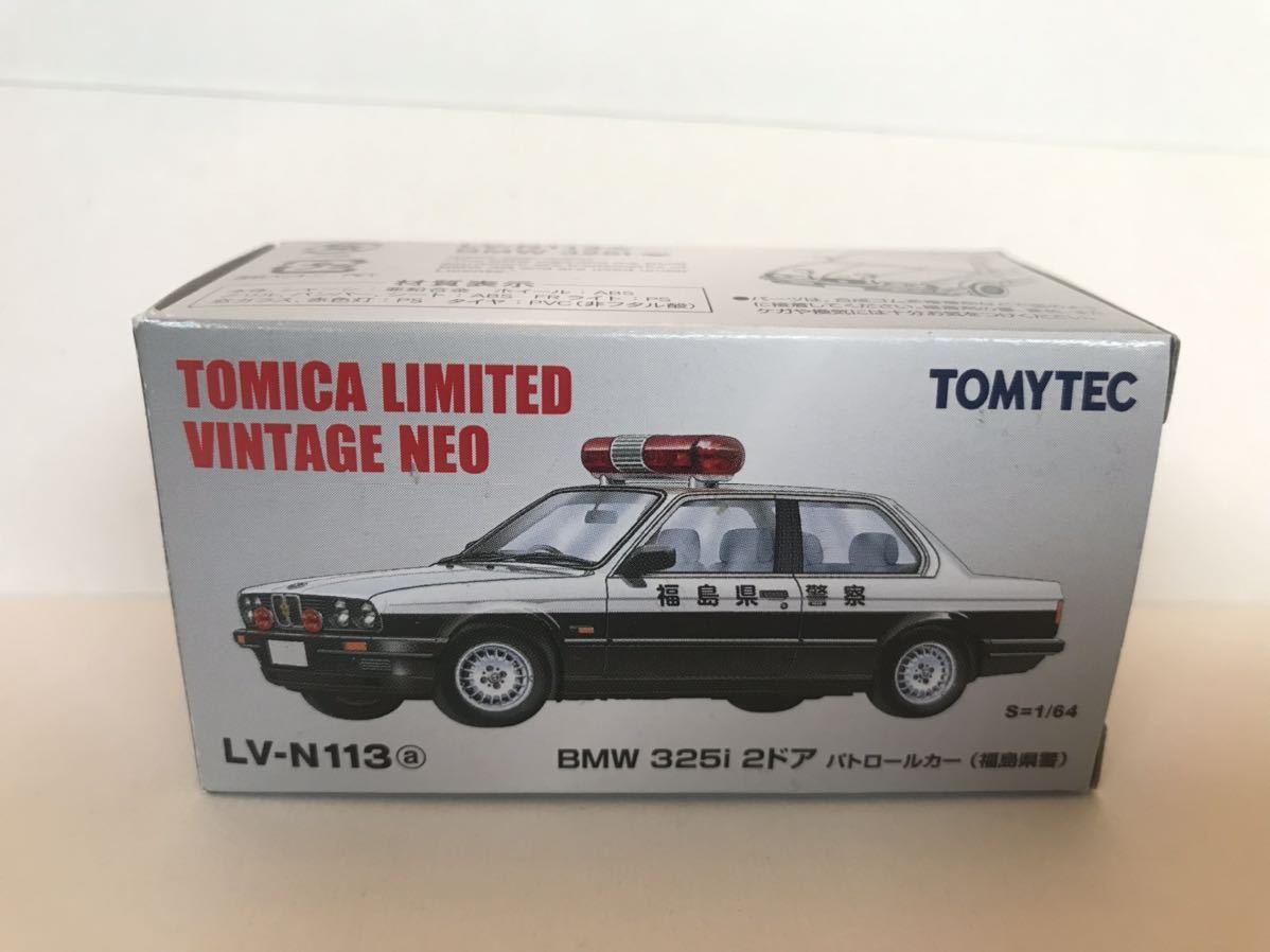 AL完売しました。 TOMYTEC トミカリミテッドヴィンテージネオ BMW 325i
